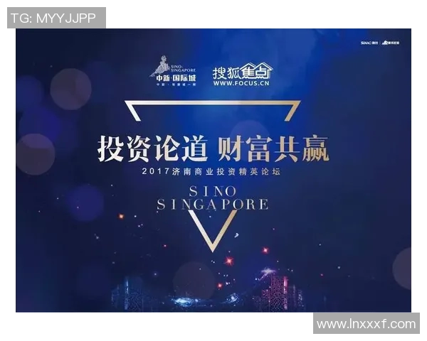 专访羽毛球冠军刘强深度解析他成功背后的秘诀与心路历程